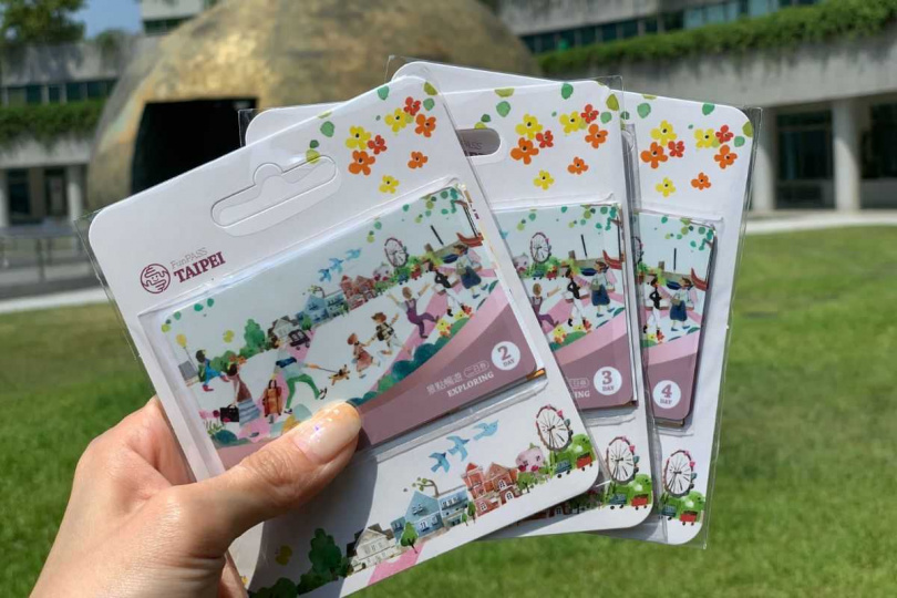 台北六福萬怡酒店即日起至6/30推出「玩GOGO住房專案」，入住即贈送「景點暢遊卡二日券」。