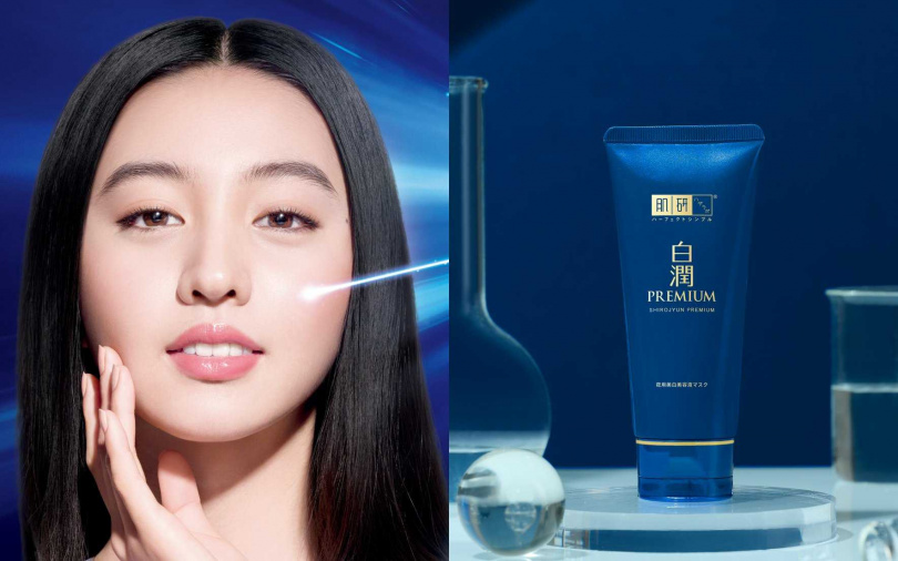 only台灣限定，絕對要先搶先贏。（圖／品牌提供）