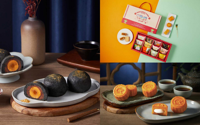 （左）北投老爺酒店｜黑金菠蘿蛋黃酥禮盒、（右上）大富翁聯名x名店鳳梨酥、（右下）台北晶華酒店｜奶黃麻糬月餅禮盒。（圖／誠品提供）
