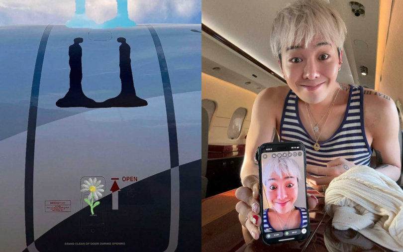 （圖／翻攝自IG）