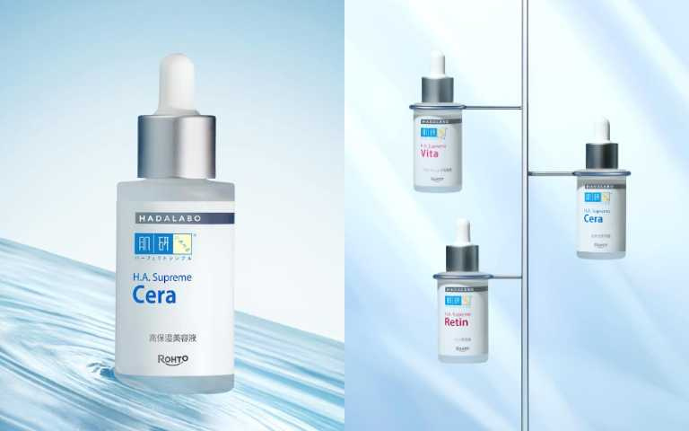 肌研 H.A. Supreme 極致保濕精華 30ml／650元（圖／品牌提供）