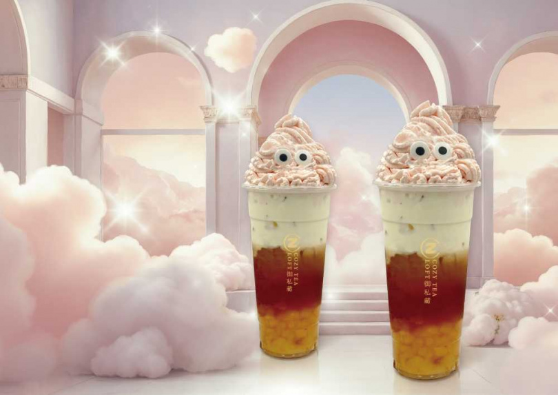 （圖／COZY TEA提供）