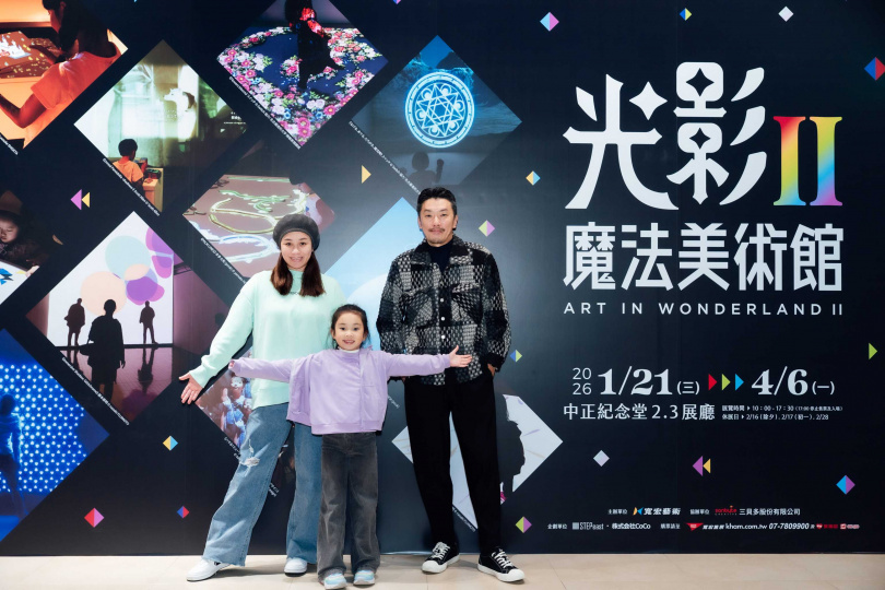 段鈞豪一家人享受親子時光。（圖／寬宏）