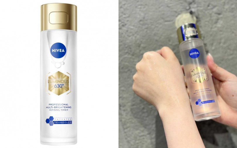 妮維雅LUMINOUS630®肌光三酸煥膚極粹水120ml／799元（圖／吳雅鈴攝）