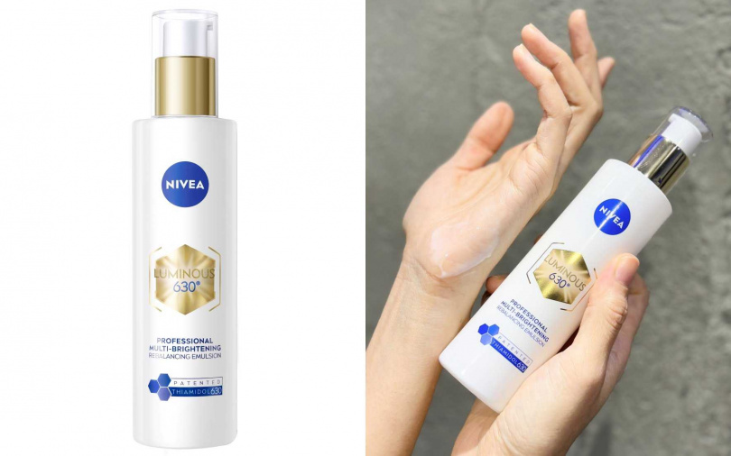 妮維雅LUMINOUS630®肌光透白修護精華乳100ml／799元（圖／吳雅鈴攝）