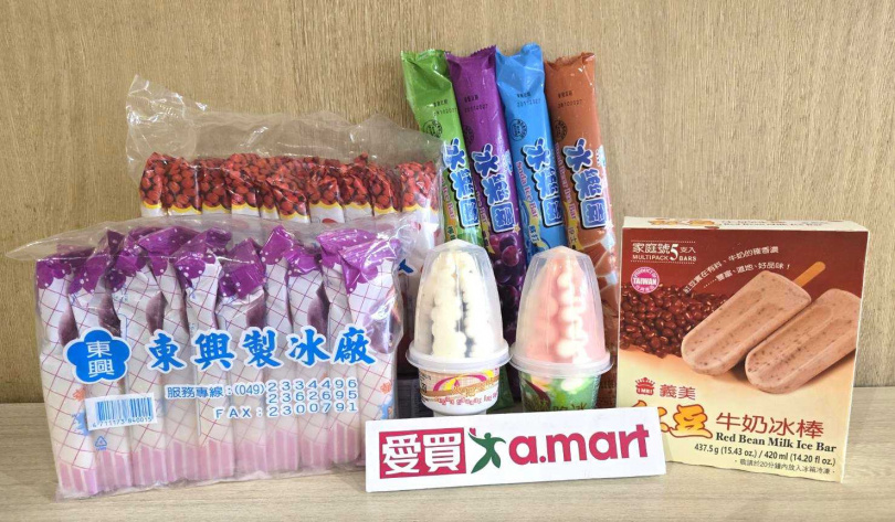 (圖/品牌提供)