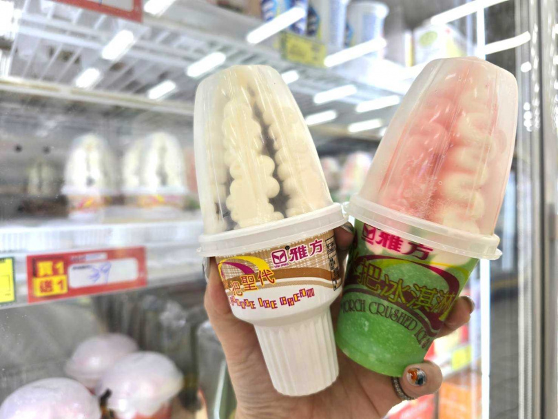 (圖/品牌提供)