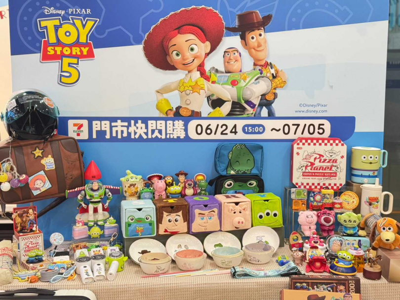 （圖／7-ELEVEN提供）