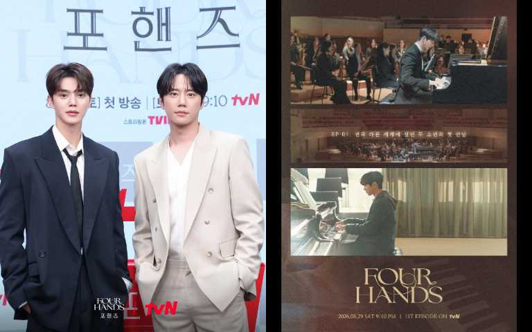 （圖／取自 tvn_drama IG）