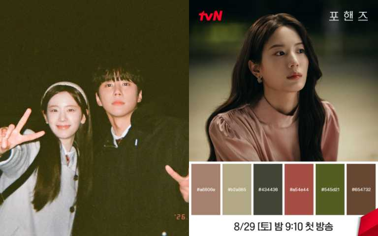 （圖／取自 tvn_drama IG）