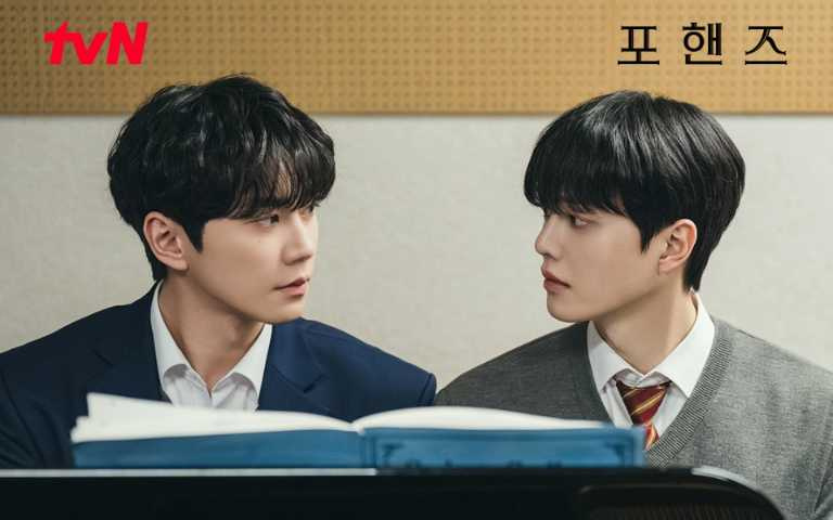 （圖／取自 tvn_drama IG）