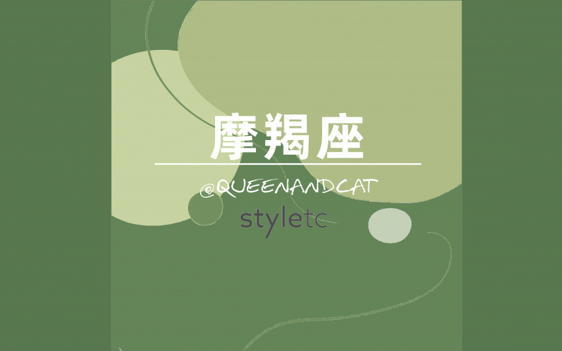 （圖／IG： fromqueenandcat提供。）