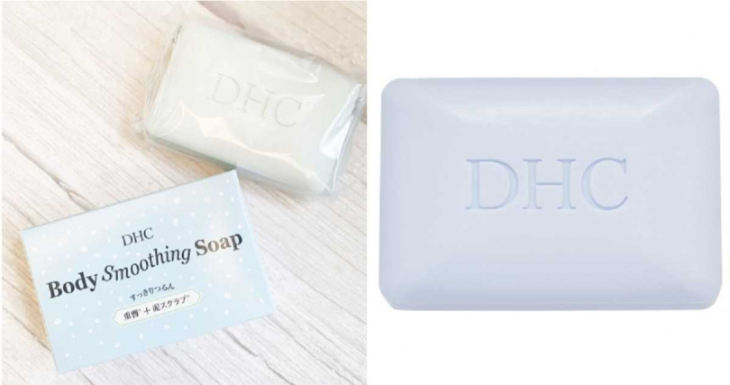 DHC礦物泥美膚皂100g／280元（圖／品牌提供、吳雅鈴攝）