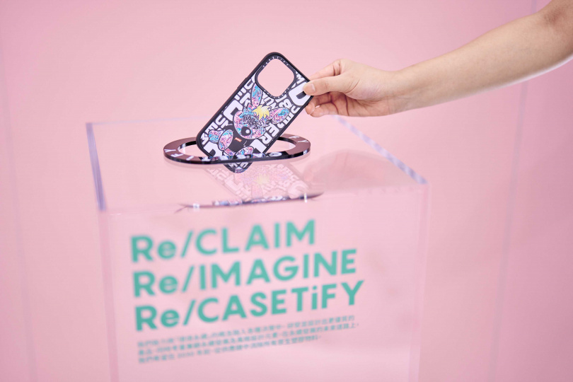 CASETiFY STUDiO 漢神巨蛋品牌概念店同樣設立 Re∕CASETiFY 回收箱，鼓勵大家將廢棄的舊手機殼帶至店上回收。