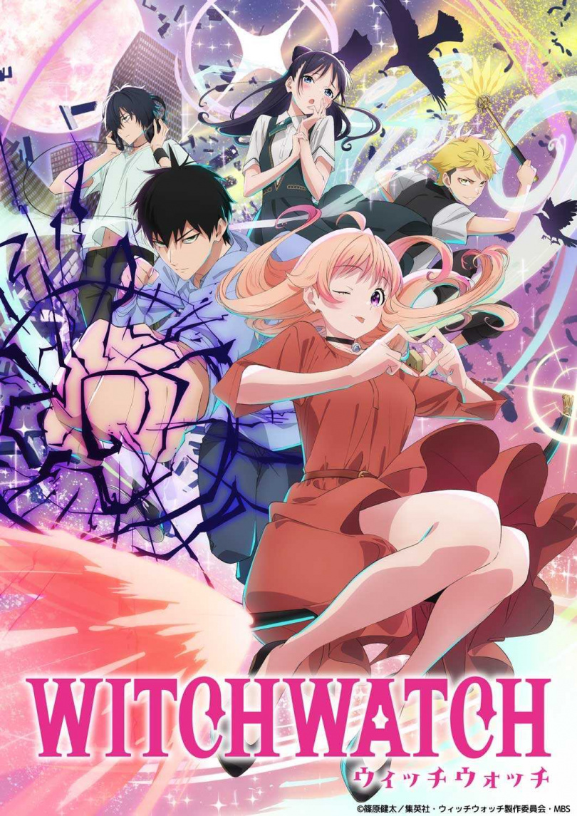 (圖/翻攝自X:ウィッチウォッチ【公式】