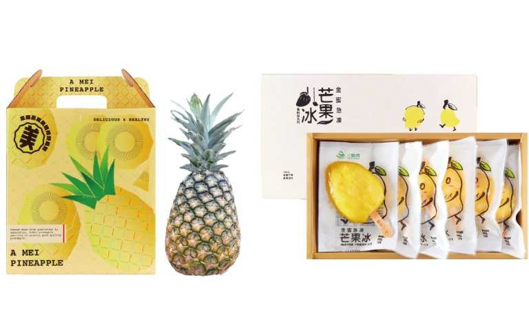 嘉義民雄 阿美玉蘭花鳳梨禮盒 推薦價699元;埔心鄉農會 金蜜芒果急凍冰6入禮盒 推薦價620元(初登場) (圖/業者提供、黃筱婷攝)