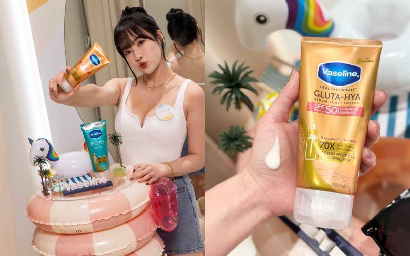 凡士林全能防曬爆水凝乳150ml/479元(圖/吳雅鈴攝、品牌提供)
