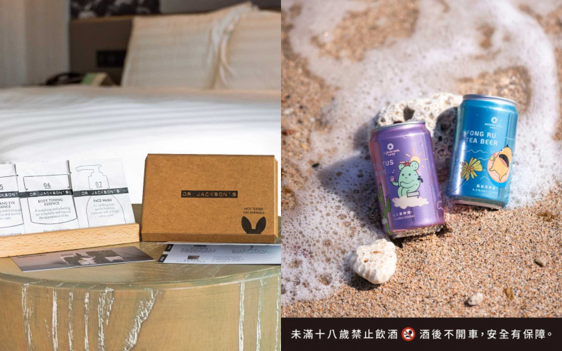 （圖／業者提供）