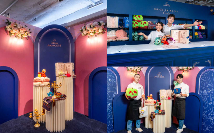 （圖／品牌提供）