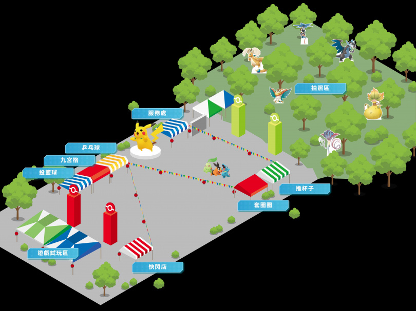 《寶可夢傳說 Z-A》夜市祭活動地圖。（圖／品牌提供）