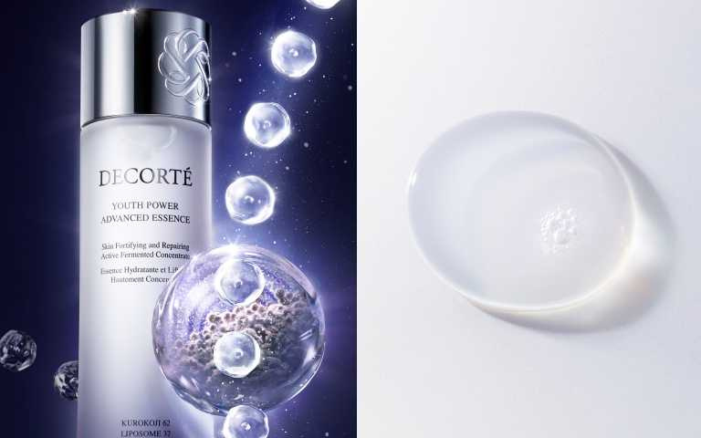 圖黛珂 極酵全能修護晶淬 150mL／4,650元（圖／品牌提供）