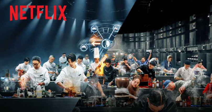 （圖／Netflix提供）