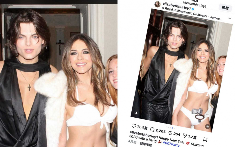 （圖／取自Elizabeth Hurley IG）