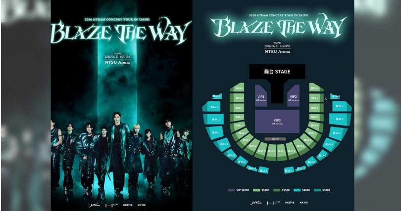 &TEAM將於6/21在林口體育館開唱。（圖／KKLIVE提供）