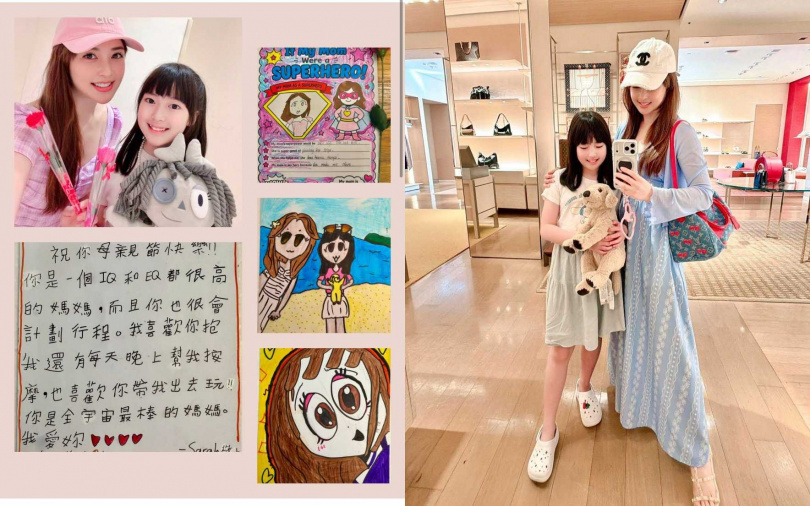 （圖／取自陳海茵fb）