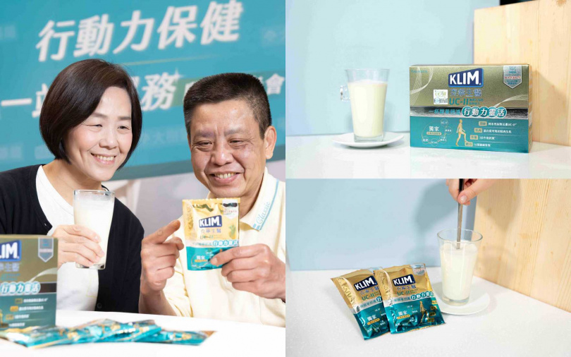 (圖/品牌提供)