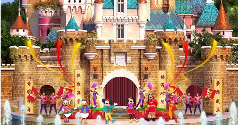 「米奇喜舞慶龍年」全新城堡舞台表演。（圖為示意圖）