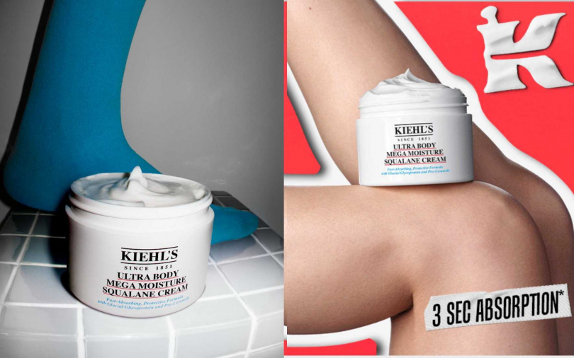Kiehl’s冰河身體修護嫩膚霜250ml/1,980元(圖/品牌提供)