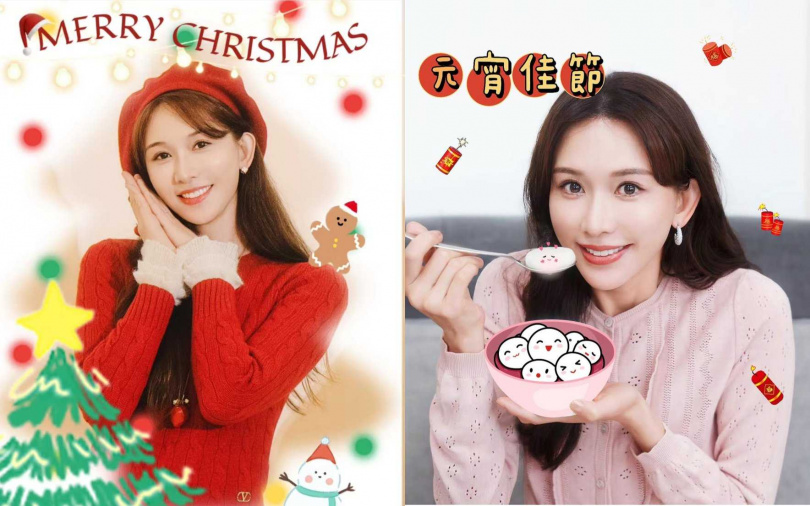 （圖／翻攝自林志玲小紅書）