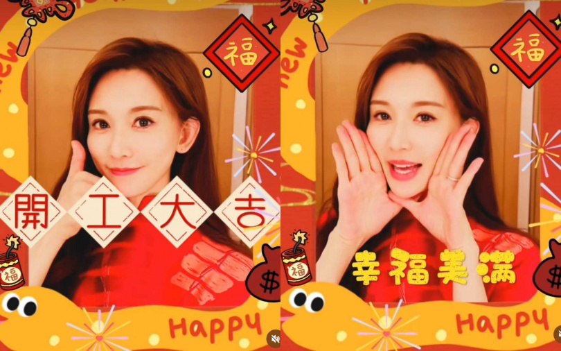 （圖／翻攝自林志玲小紅書）