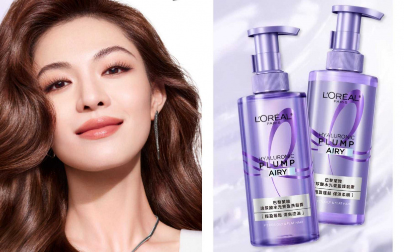 巴黎萊雅玻尿酸水光豐盈洗髮露440ml／419元、玻尿酸水光豐盈護髮素440ml／419元（圖／品牌提供）