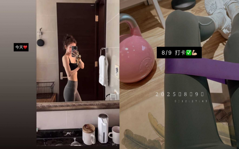 (圖/取自許路兒IG)