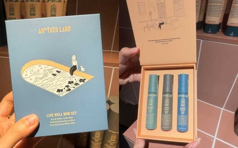 ANOTHER LAND 質感起居 生活禮盒(小)(廁隱之心 馬桶神霧10mL x1、安全感 空間噴霧10mL x1、開啟勿擾 枕巾噴霧10mL x1)780元。(圖/黃筱婷攝)