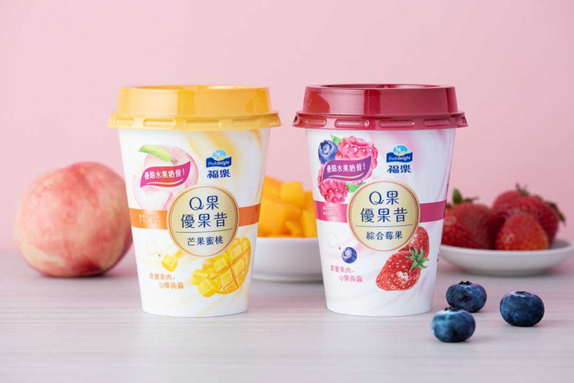 （圖／品牌提供）