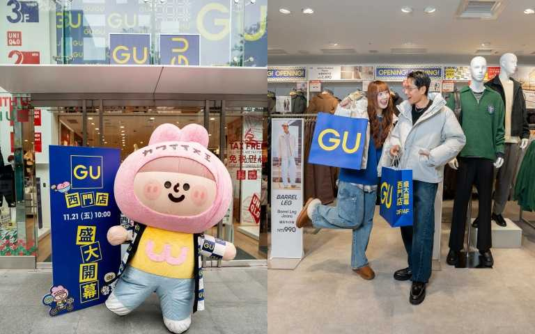 （圖／品牌提供）