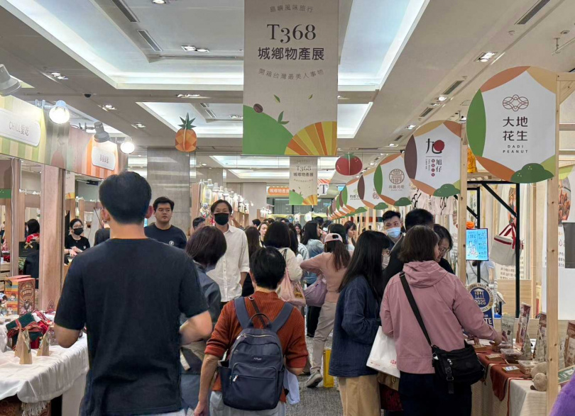 （圖／業者提供）