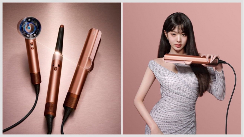 （圖／品牌提供）