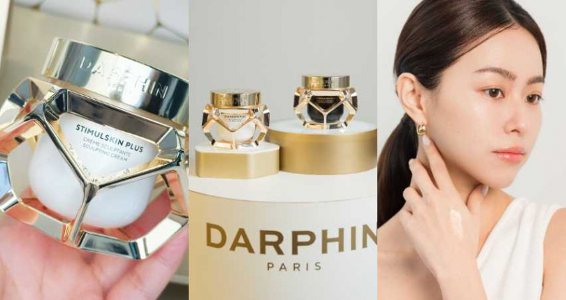 DARPHIN 深海翡翠蘊活緊塑修護霜 50ml 典藏版14,500元、永續版12,300元；DARPHIN 深海翡翠蘊活緊塑潤澤霜50ml、深海翡翠蘊活緊塑水凝霜50ml 典藏版13,000元、永續版11,000元（圖／廖怡婷 攝、品牌提供）
