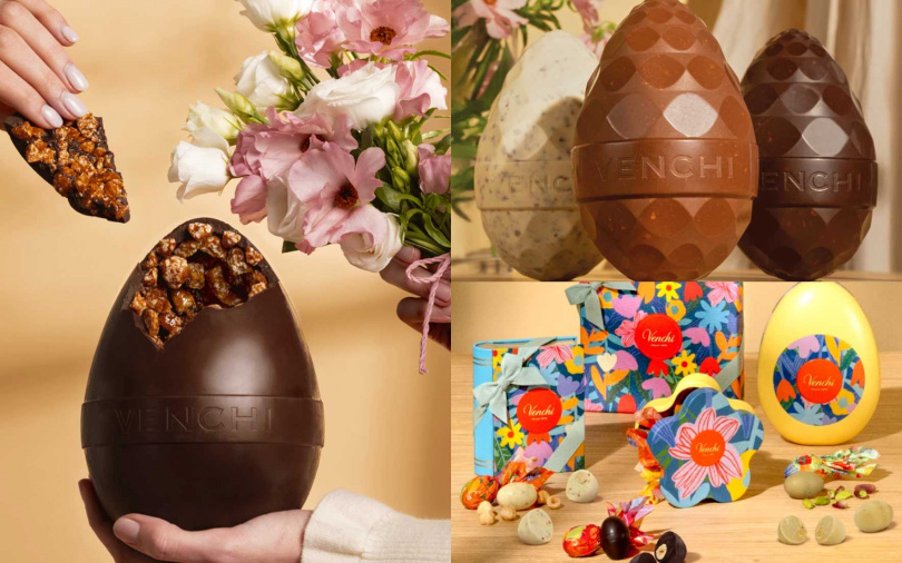 （圖／品牌提供）