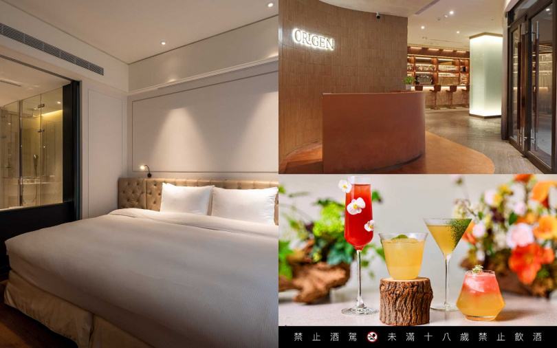 慕舍酒店聯手ORIGEN純正西班牙餐廳，推出「春旬・饗旅」住房乘車專案。（圖／MVSA提供）