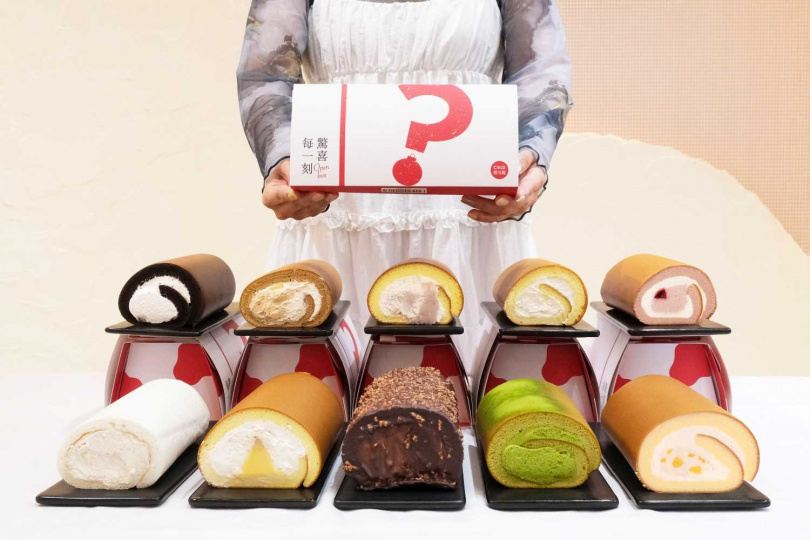(圖/品牌提供)