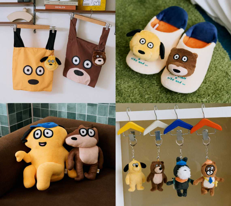 (圖/品牌提供)
