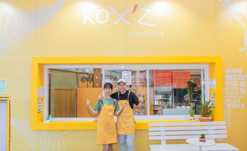 Rox（左）為了愛吃紐西蘭肉派的老公Allen長期測試調整配方，產品在Google上評價頗高。