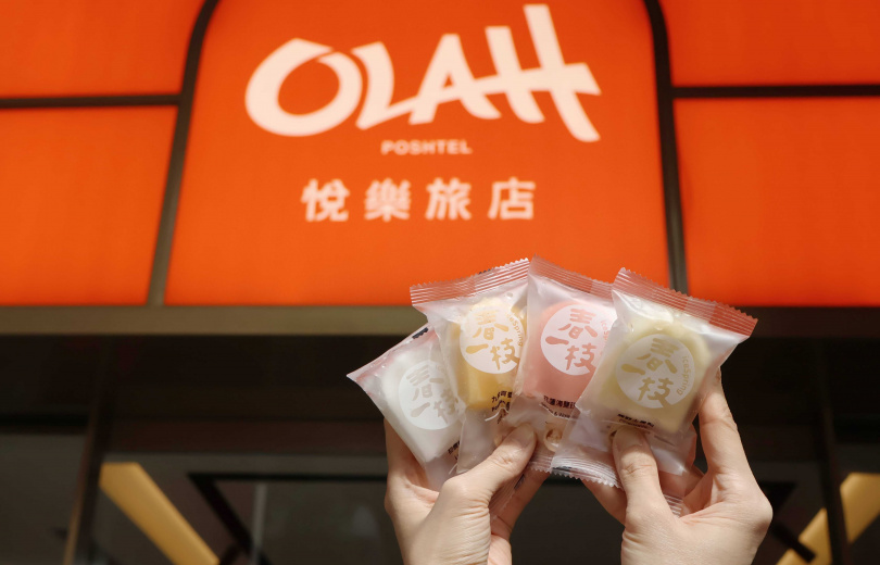 「悅樂旅店·台中文心」與春一枝合作提供免費水果冰棒。