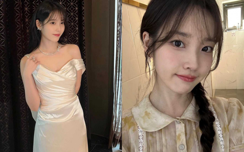 （圖／取自IU IG）