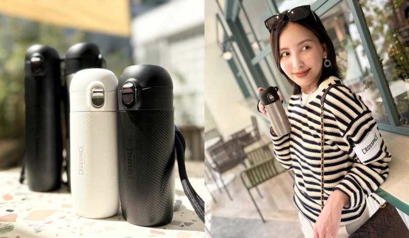 安全性、美觀性都是100分的CROSSPACE隕石純鈦保溫瓶，共推出3種顏色和L型&S型的兩種不同容量。（圖／吳雅鈴攝）